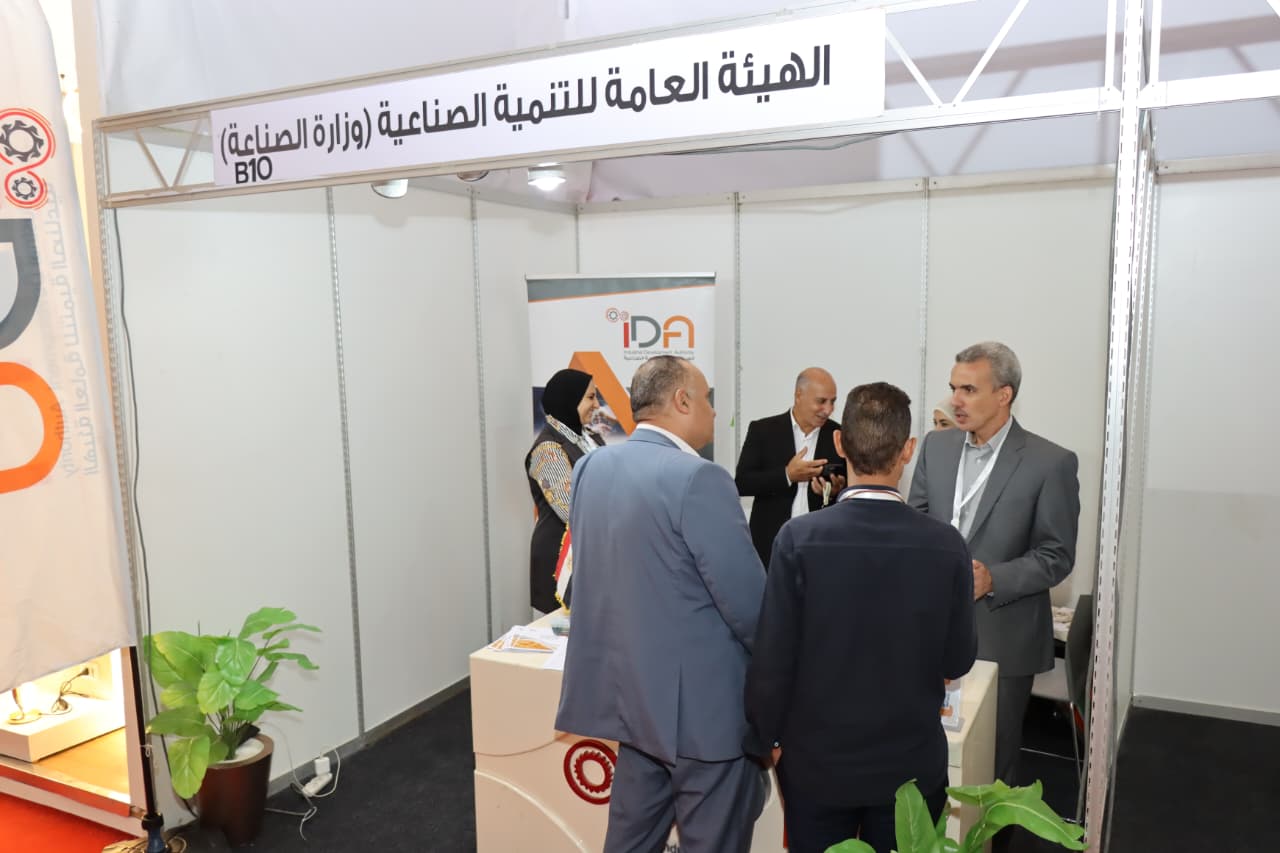 الهيئة العامة للتنمية الصناعية تقيم معرض  Middle East Lighting Expo