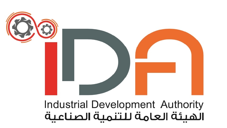 تنويه هام بشأن مواعيد عمل هيئة التنمية الصناعية خلال شهر رمضان